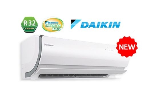 5 Lợi ích chỉ có ở máy điều hòa Daikin