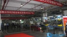 Các công ty điều hòa không khí hàng đầu của Trung Quốc chuyển sang R290