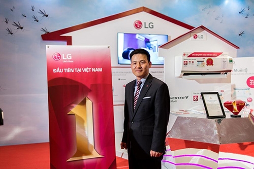 Công ty điều hòa không khí và giải pháp Năng Lượng của LG(LG AE) 