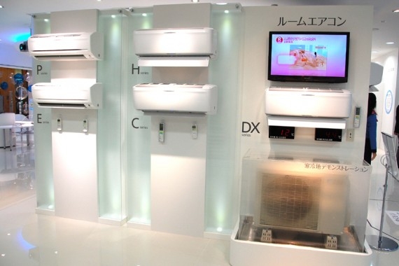 Daikin ra mắt máy chủ ACS Inverter hiệu quả sử dụng HFC32