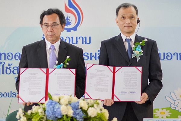 daikin_hop_tac_voi_thai_2