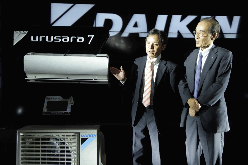 Điều hòa Daikin Hiệu suất năng lượng thực tế cuộc sống 