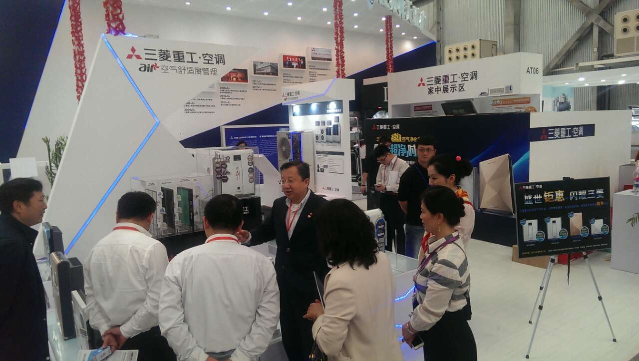 MHI sản xuất bị làm lạnh công nghiệp đầu tiên ở Trung Quốc