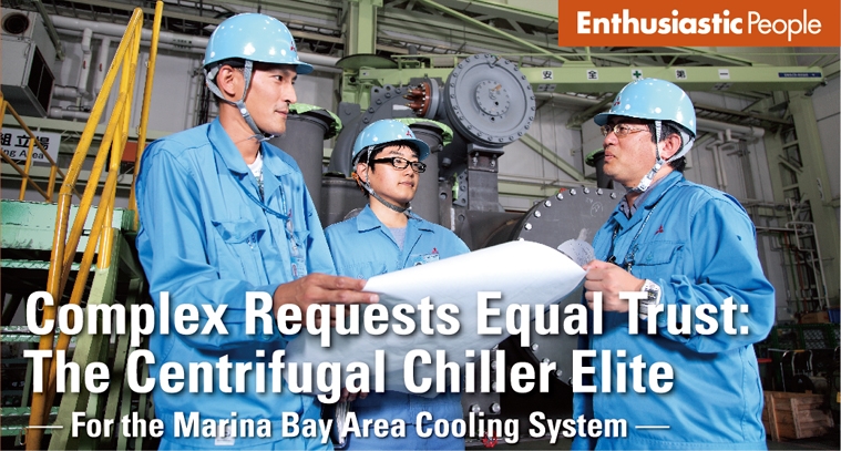 Máy điều hòa Mitsubishi heavy ly tâm và hấp thụ Vụ Chiller 