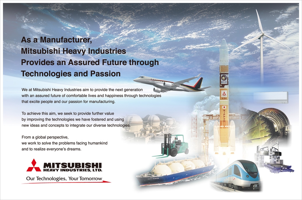 Mitsubishi Heavy Industries Tăng cường Cấu trúc sản xuất toàn cầu 