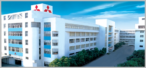 Mitsubishi heavy nâng cao các dịch vụ chất lượng trong năm 2012