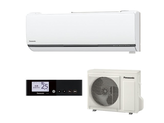 Panasonic Bổ sung mô hình điều hòa mới ,tính năng mới