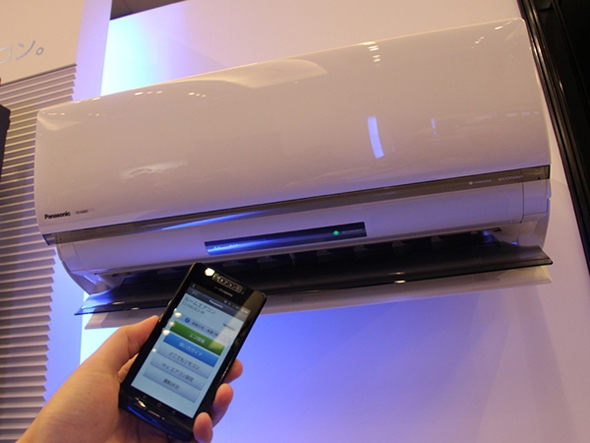 Panasonic ra mắt hệ thống quản lý thông minh áp dụng cho điều hòa không khí