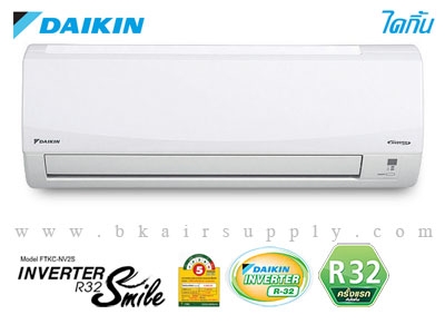 Sự khác biệt của 1 số sản phẩm điều hòa Daikin 