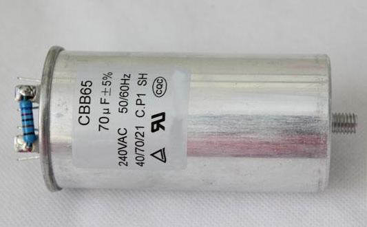 tụ điện điều hòa