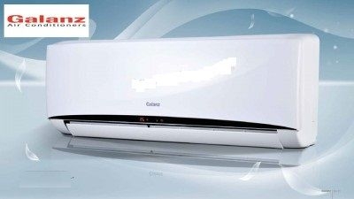 Ưu điểm của điều hòa Galanz 